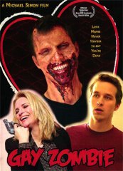 gay-zombie-dvd-cover